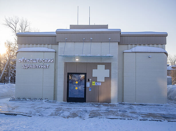 Готовность к открытию здравпункта в Дубках проверил Андрей Иванов Готовность к открытию здравпункта в Дубках проверил Андрей Иванов